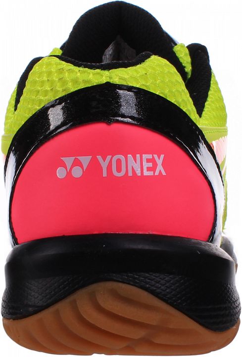 Yonex SBM 65 R2 Bright Yellow